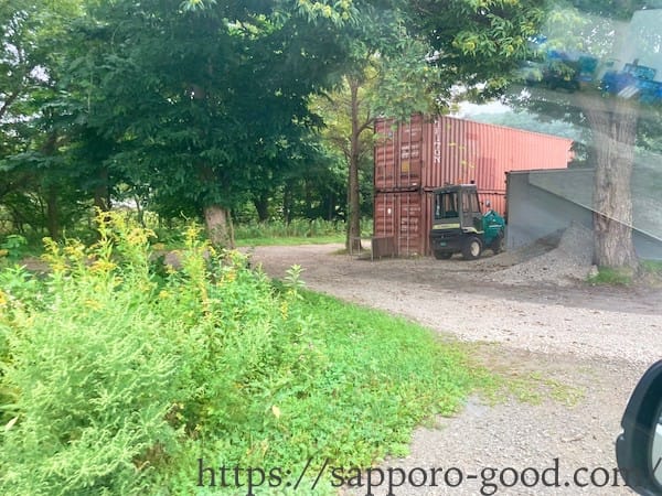 有明の名水 アクセス方法2