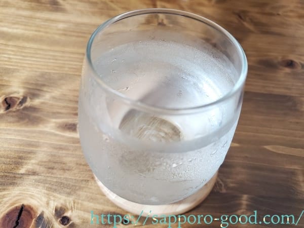 有明の名水の味