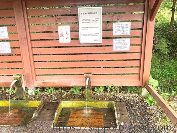 有明の名水を汲んできました3