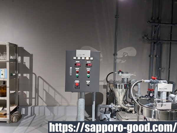 AOAO SAPPOROの水の循環ラボ3